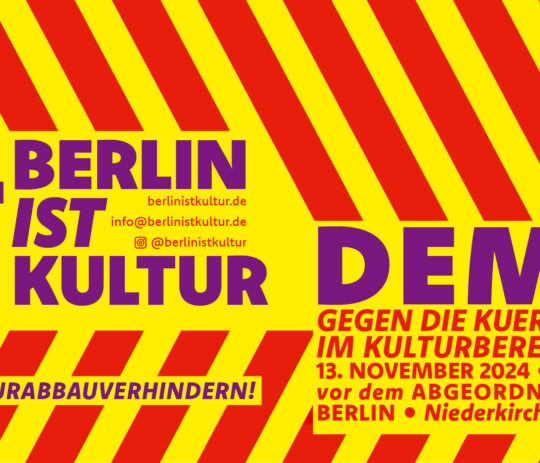 WE NEED TO TALK – #BerlinIstKULTUR